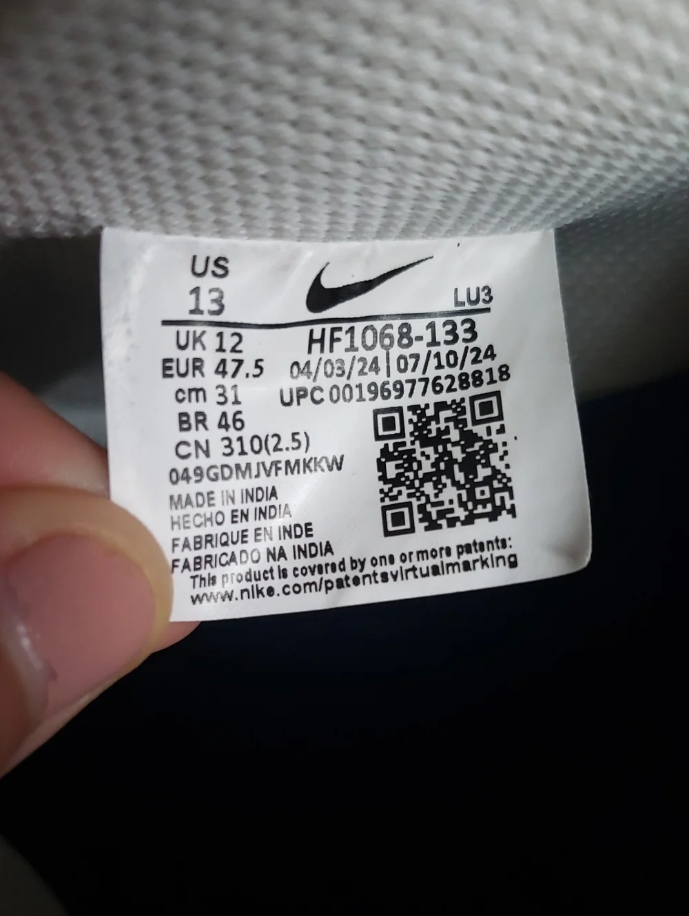 Nike Retro Leather Gum Sole Sneakers Sail Navy - Men's Size 13